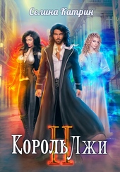 Обложка книги Загадка верфей
